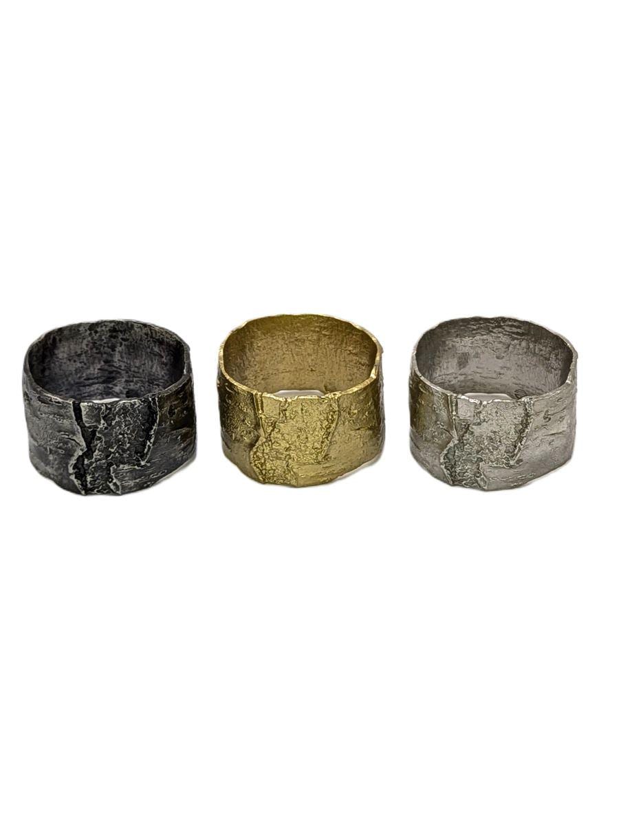 Birch Bark Pewter Napkin Ring Set of 4 Inspired by Nature