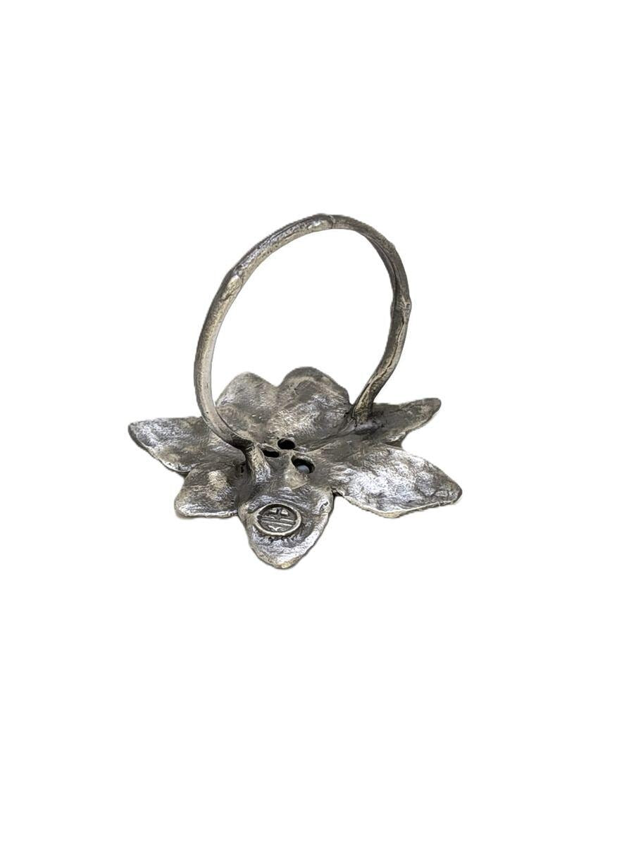 Oregano  Herb Napkin Rings Set of 4 Inspired by Nature