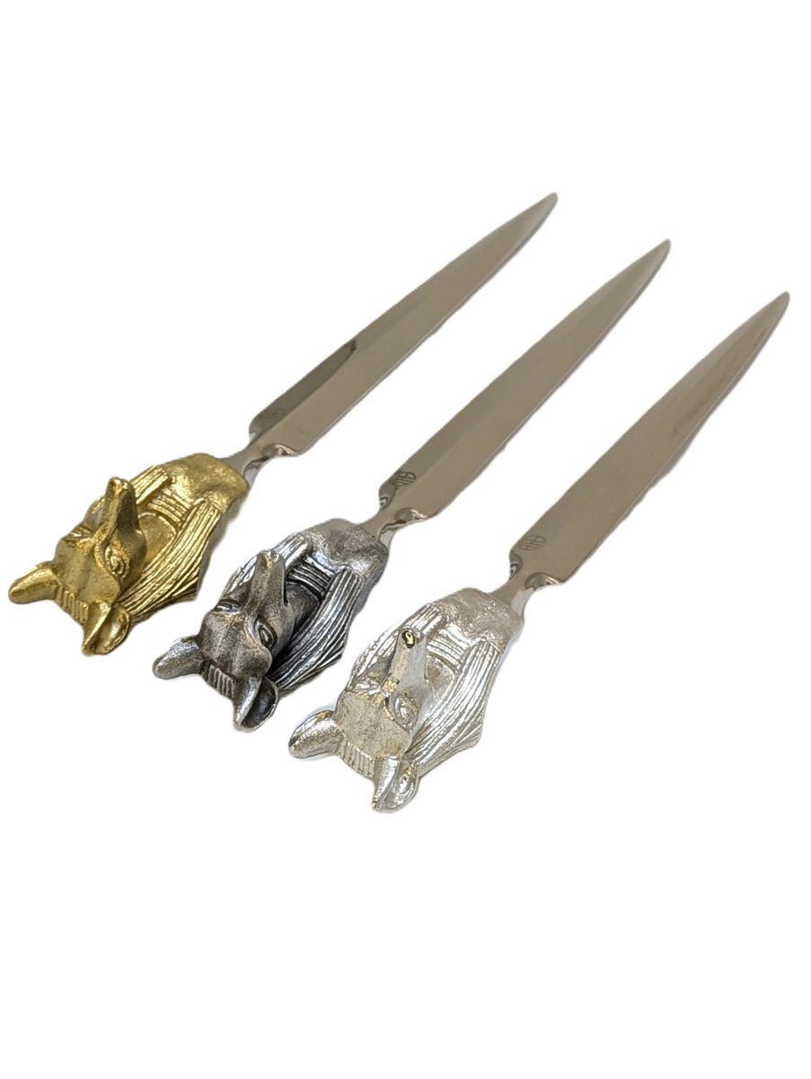 Anubis Egyptian God Pewter Letter Opener