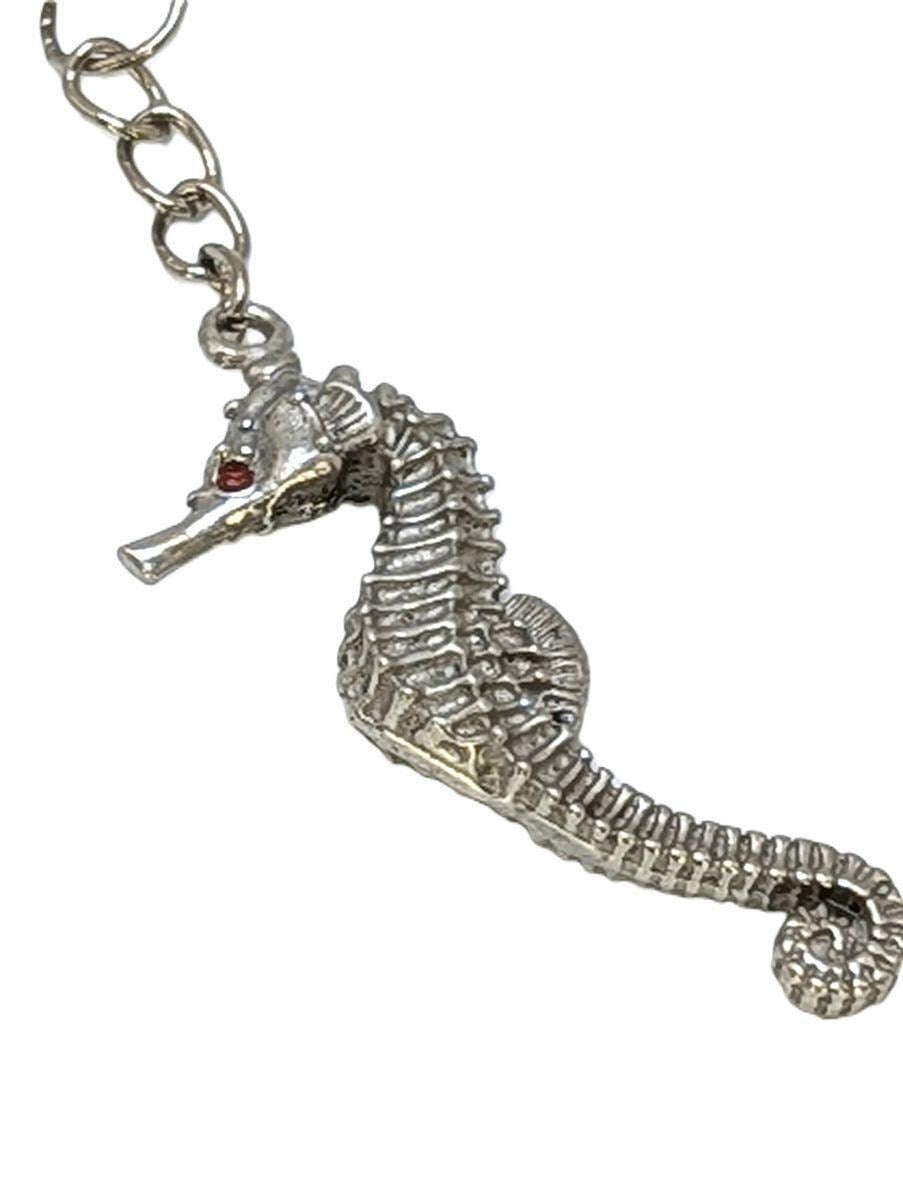 Seahorse Stylish Pewter keychain