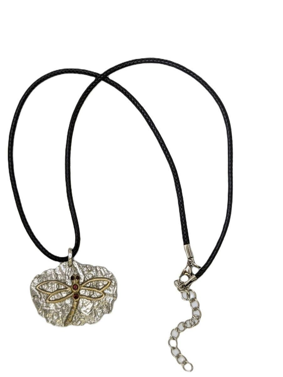 Dragonfly on Bark Pewter Pendant Inspired by Nature