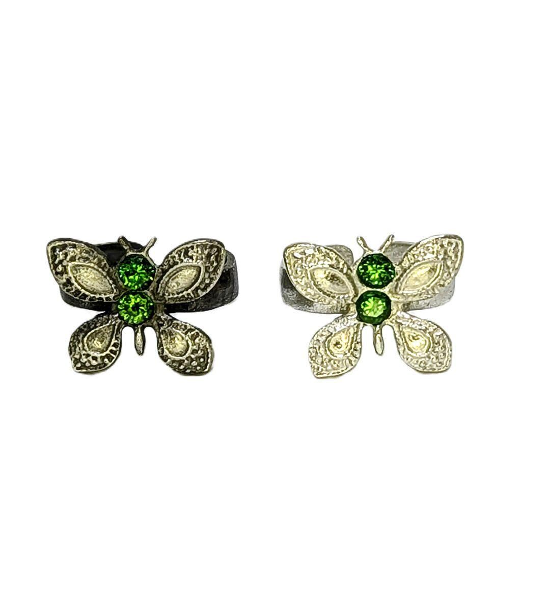 Elegant Butterfly Pewter Adjustable Ring